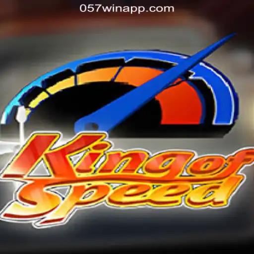 KingofSpeed: Unleashing the Thrills of High-Octane Racing